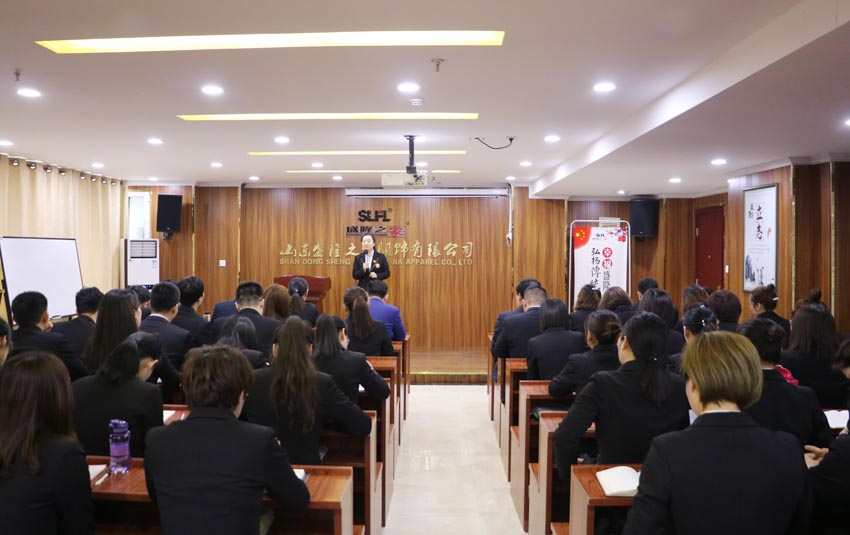 公司片區(qū)經(jīng)理與采購(gòu)經(jīng)理會(huì)議召開