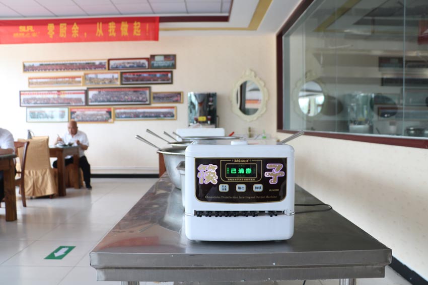 盛隆之家員工餐廳倡導(dǎo)餐桌環(huán)保主義，“零廚余”從我做起！