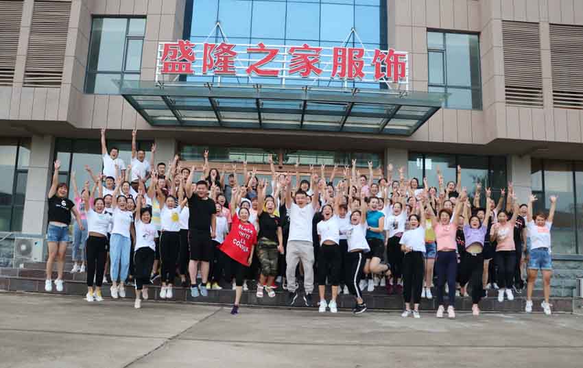 公司8月份店長會議及店長培訓(xùn)會議召開！