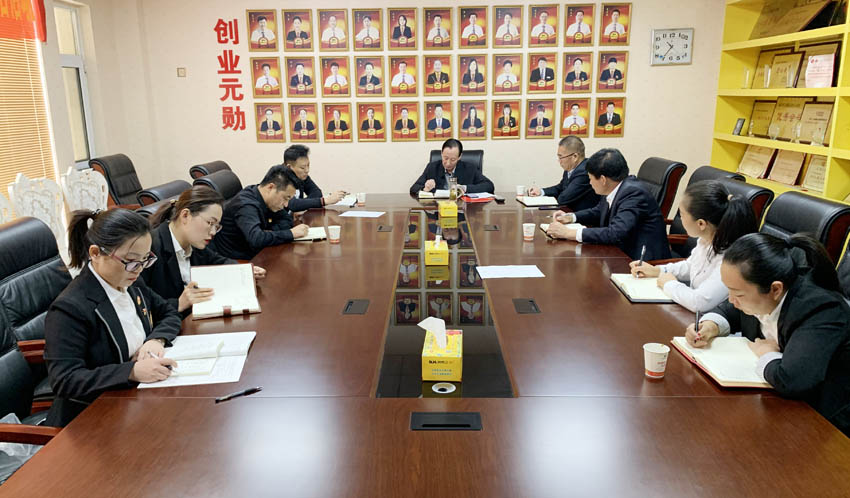 公司黨支部召開(kāi)全體黨員大會(huì)
