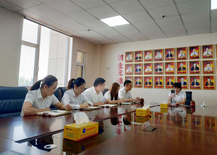 公司九月份店長(zhǎng)視頻會(huì)議召開(kāi)