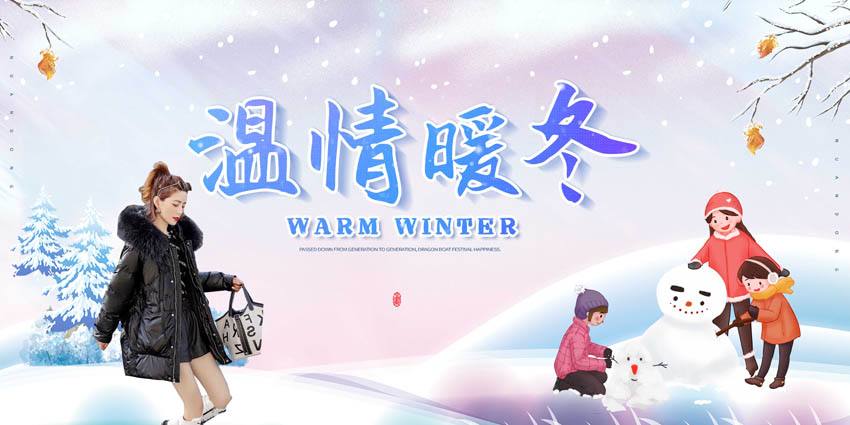 一大波新年美裝正向你襲來……助你牛氣沖天！