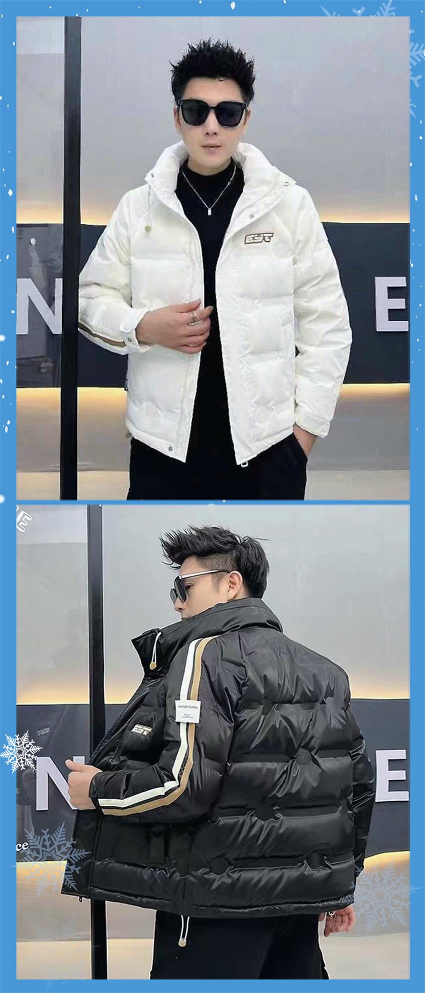 2022男士羽絨服 2022男士羽絨服