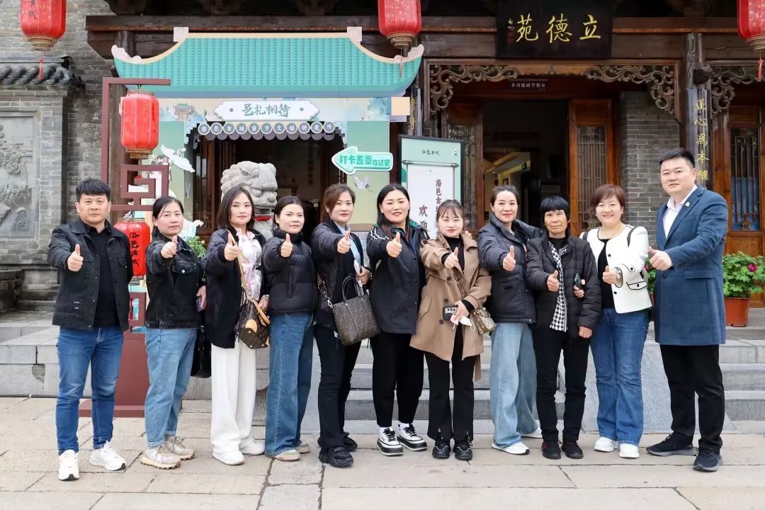 見證千年繁華 領(lǐng)略文化底蘊(yùn)--盛隆之家西安游學(xué)活動紀(jì)行