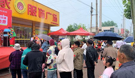 再開新店！盛隆之家五一前后近20家門店相繼開業(yè)