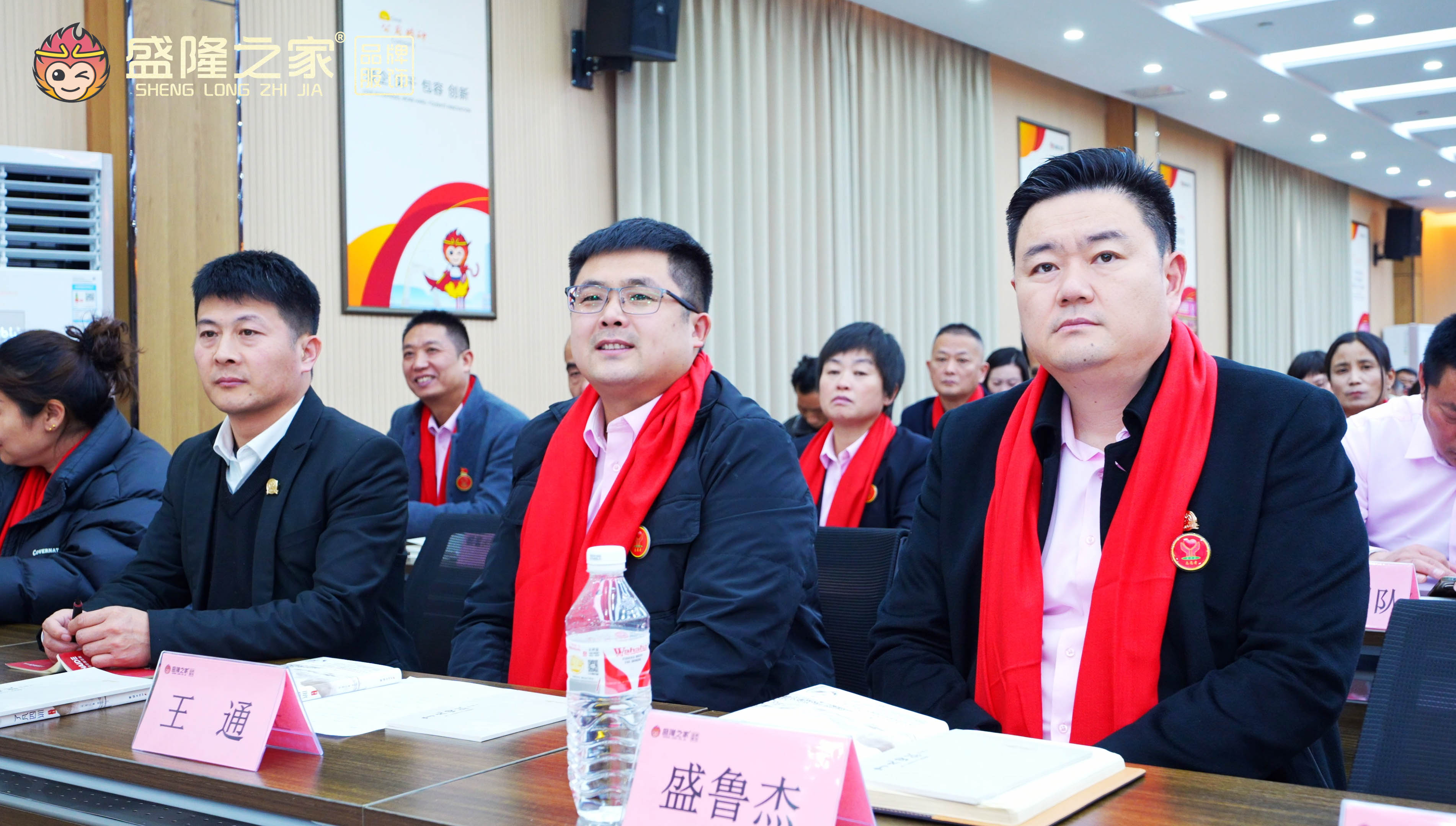 愛心涌動(dòng)·情暖孤困—蘭山區(qū)孤困兒童服務(wù)團(tuán)黨員培訓(xùn)會(huì)議在盛隆之家舉行